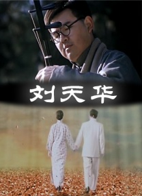 麻豆国产在线视频